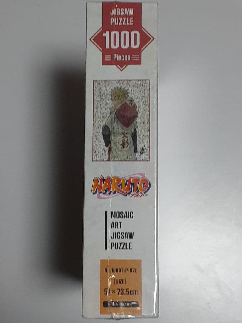 にゃん 未開封 NARUTO モザイクアートパズル ジャンプフェスタ