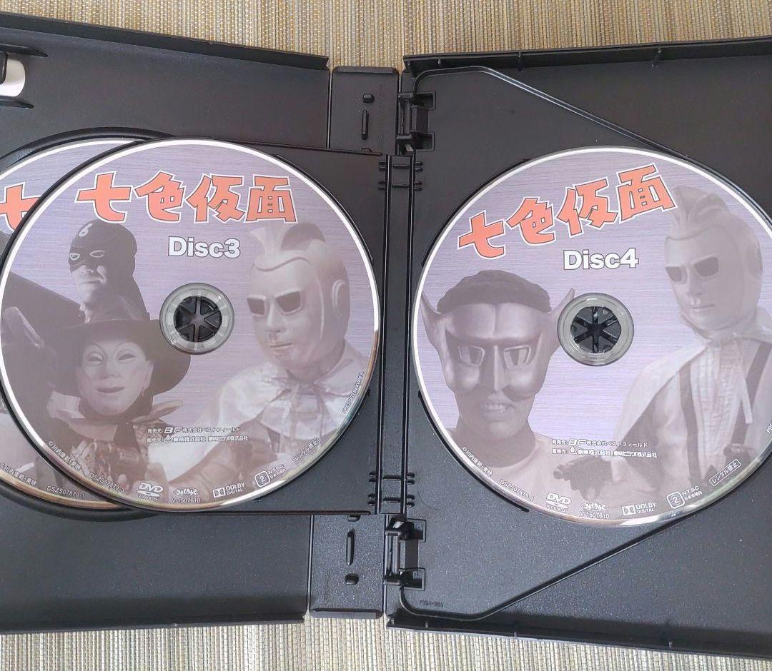 【人気】七色仮面ＤＶＤ　 DVD-BOX デジタルリマスター版〈5枚組〉