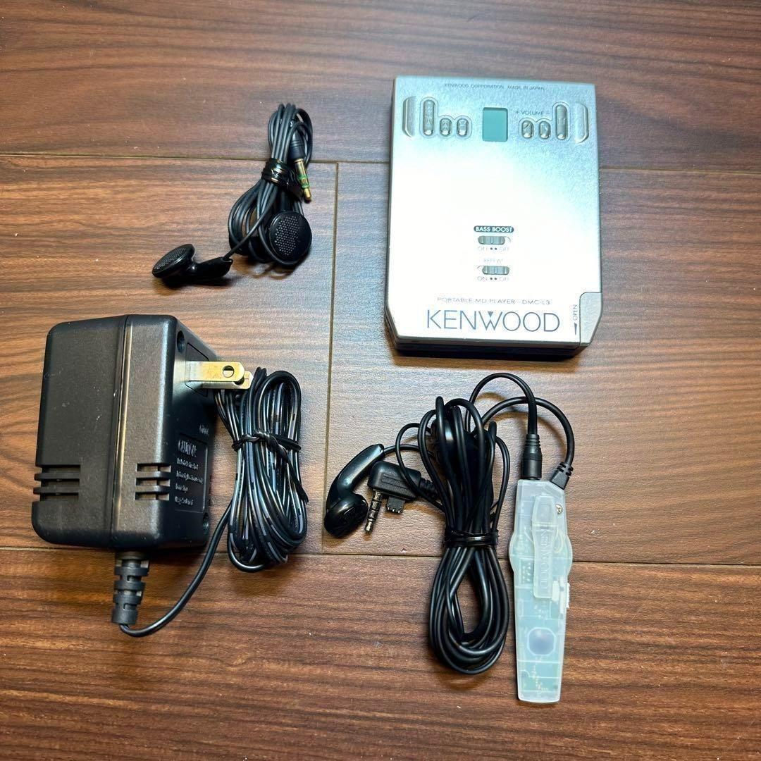 KENWOOD DMC-L3 MDプレーヤー 1254