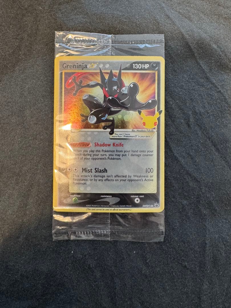 【未開封】ポケモンカード ゲッコウガ☆ ゴールドスター SWSH144 英語