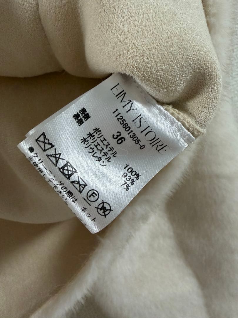 EIMY ISTOIRE ゴールドボタンフェイクファージャケット