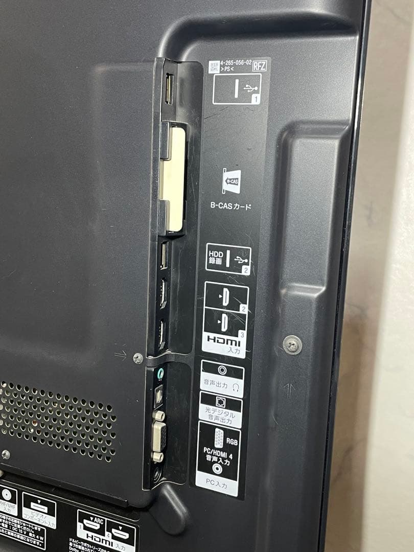 782美品✨ ソニー ブラビア 40V型インチ液晶テレビ 取説 リモコン付 薄型