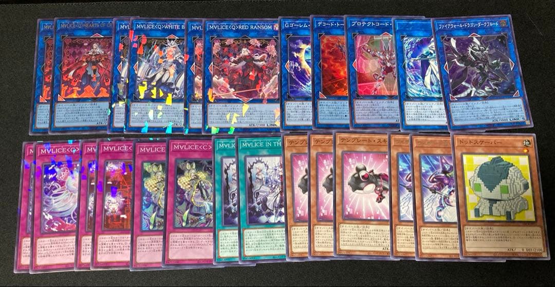 遊戯王　M∀LICEデッキ　マリスデッキ