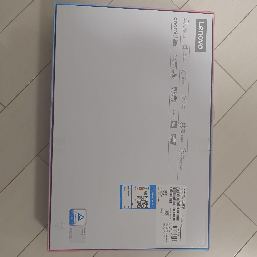 【2023】Xiaoxin Pad Pro 12.7 8GB/128GB＋α