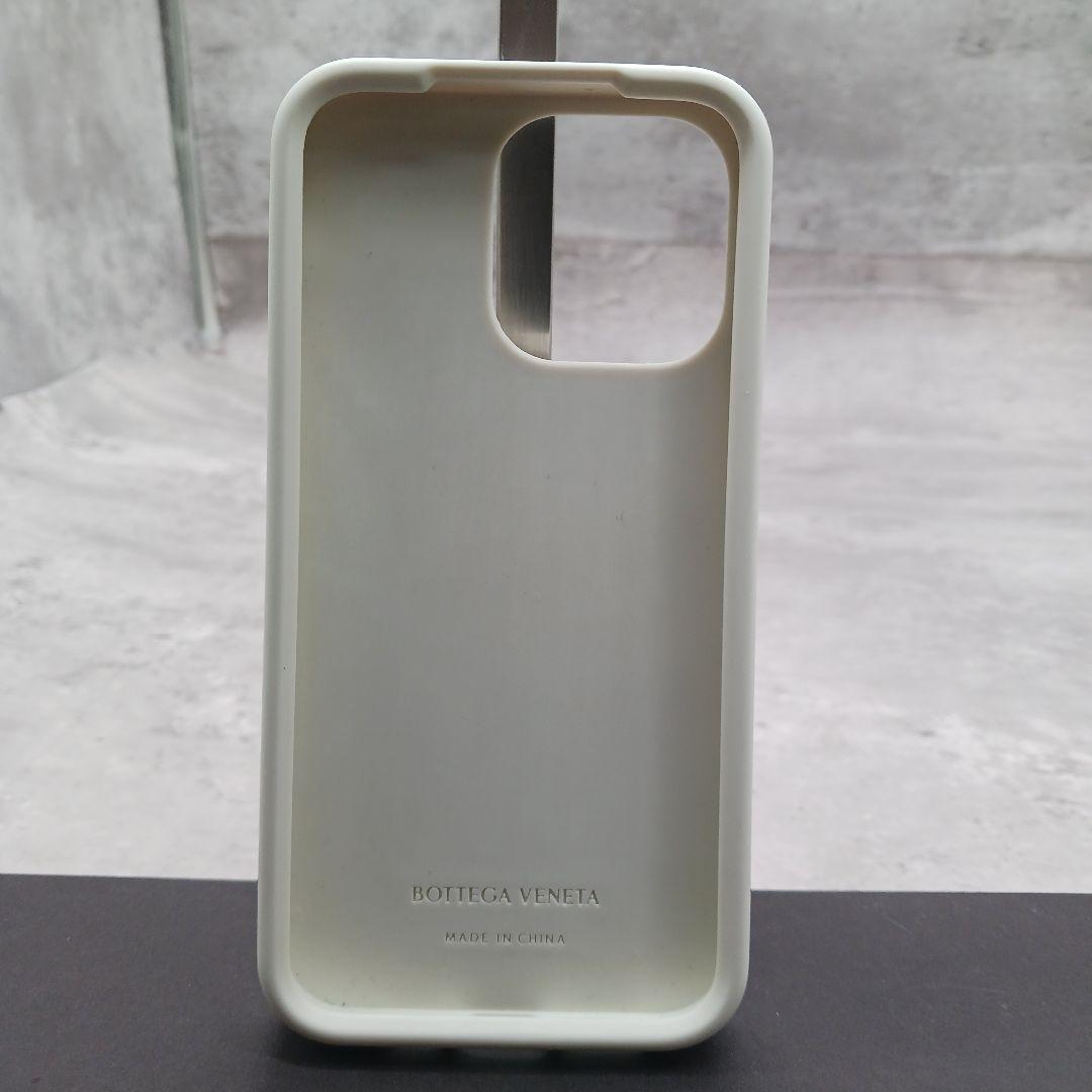 美品✨ ボッテガヴェネタ iPhone 14 Pro ラバー シリコンケース 白