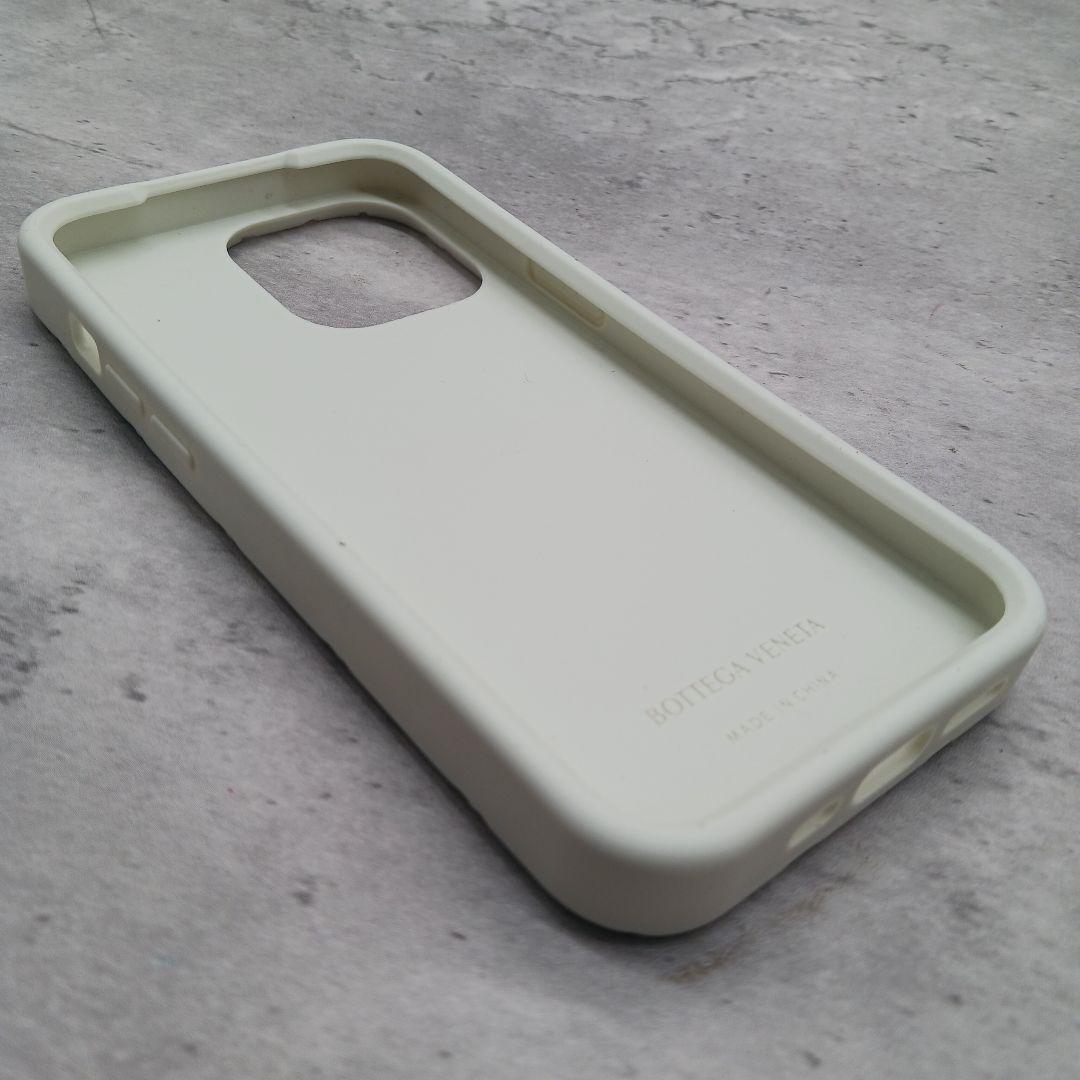 美品✨ ボッテガヴェネタ iPhone 14 Pro ラバー シリコンケース 白