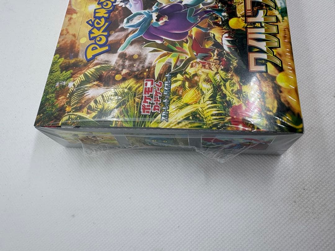 【新品・未開封】ポケモンカード ワイルドフォース　2BOX シュリンク付き