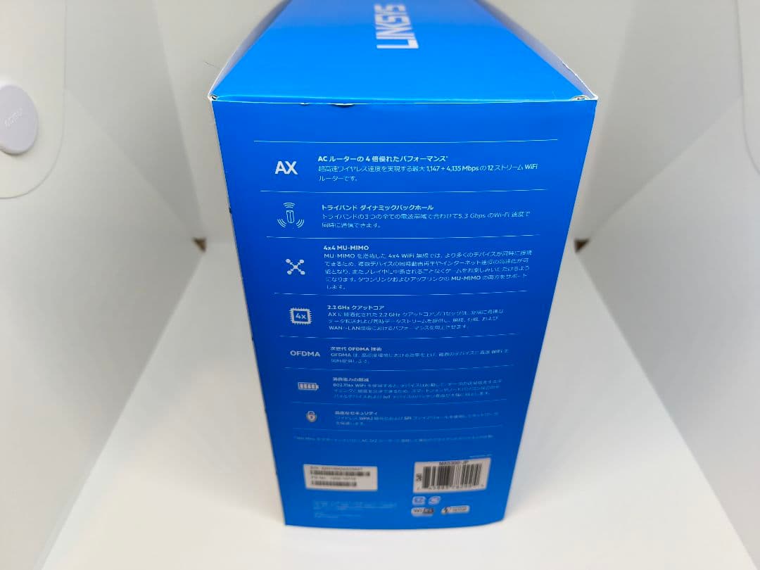 【極美品】未使用品 LINKSYS MX5300 ルーター