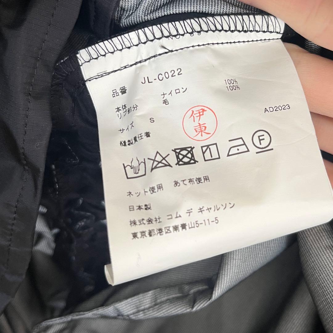 23AW ナイロンコート junyawatanabe