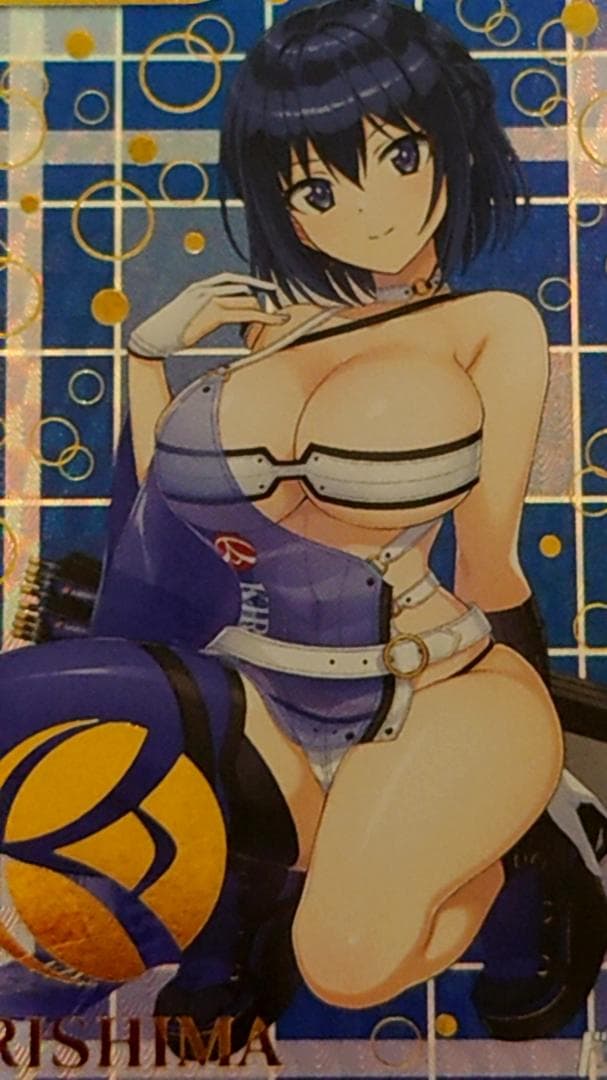 Reバース NBP 都条 みちる（箔押し入り）