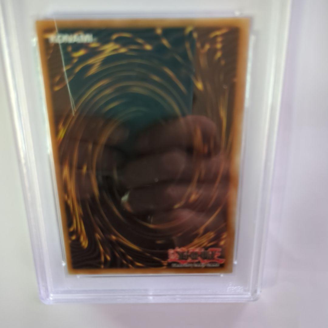 PSA8　遊戯王光と闇の竜 英語 RP02 シク シークレットレトロパック2