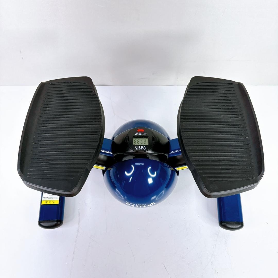 oasis 東急スポーツオアシス ＋ING ツイストステッパー SP-401