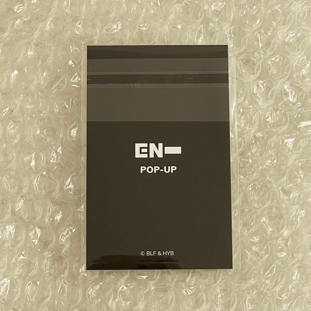 ENHYPEN WALK THE LINE LA POPUP ジョンウォン