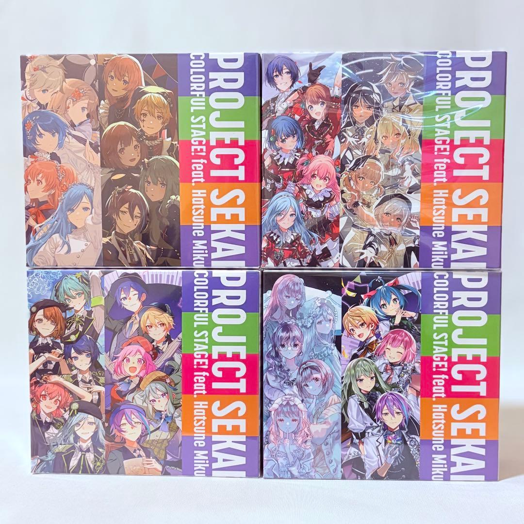 プロジェクトセカイ カラフルステージ! feat. 初音ミク 20巻セット