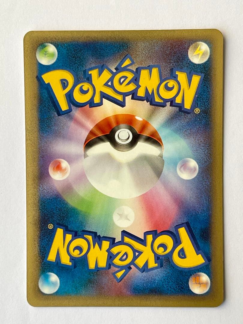 ANA限定⭐︎2006 ピカチュウ&蒼海のマナフィ プロモカード