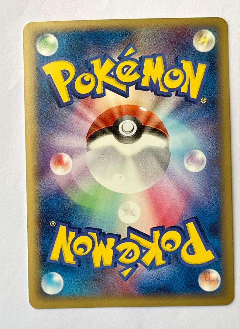 ANA限定⭐︎2006 ピカチュウ&蒼海のマナフィ プロモカード