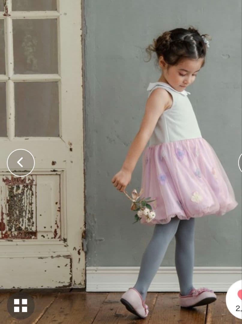 panpantutu お花とリボンのフォーマルセットアップ　120