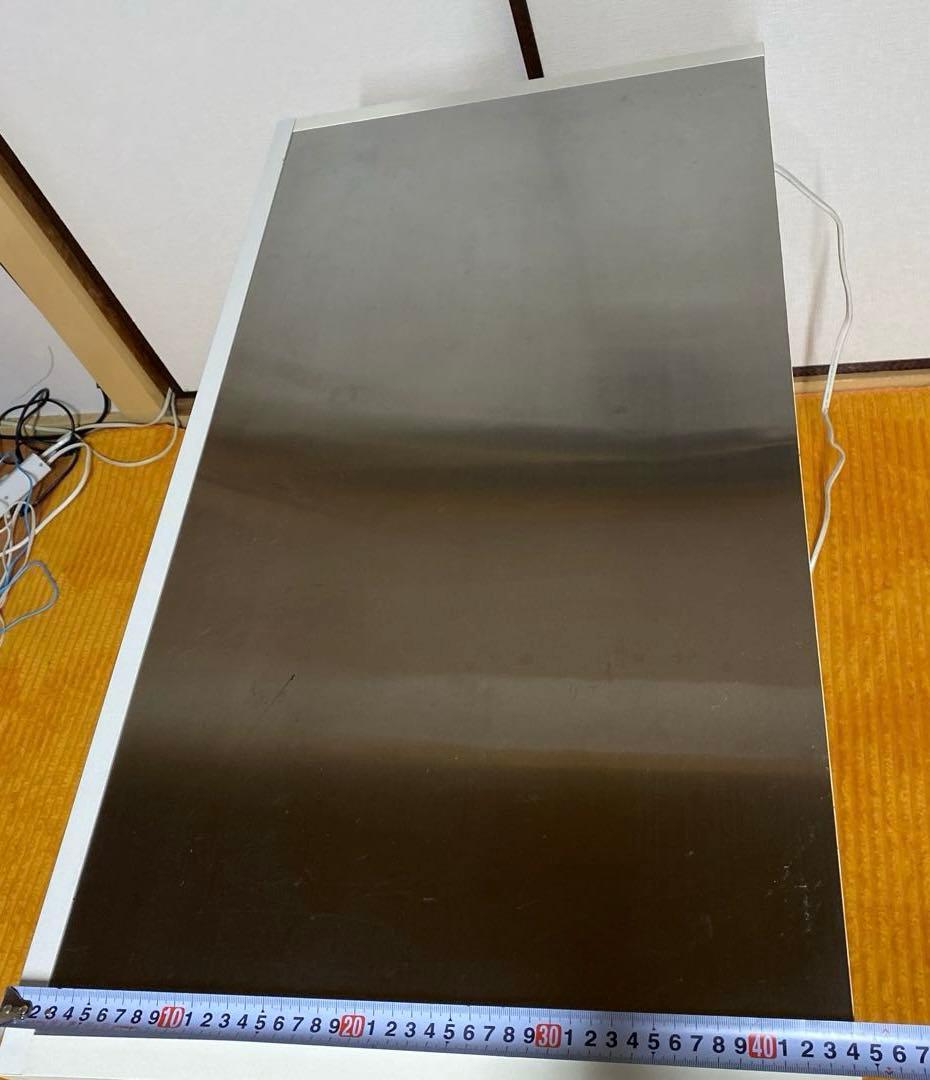 フナモコ キッチンカウンター カウンター 食器棚 引取り限定