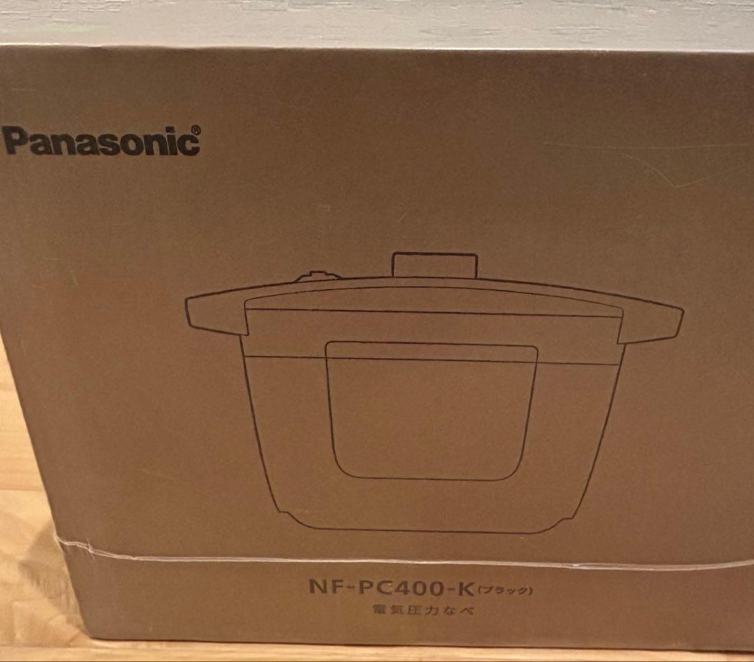 新品未使用 Panasonic NF-PC400-K 電気圧力鍋 ブラック
