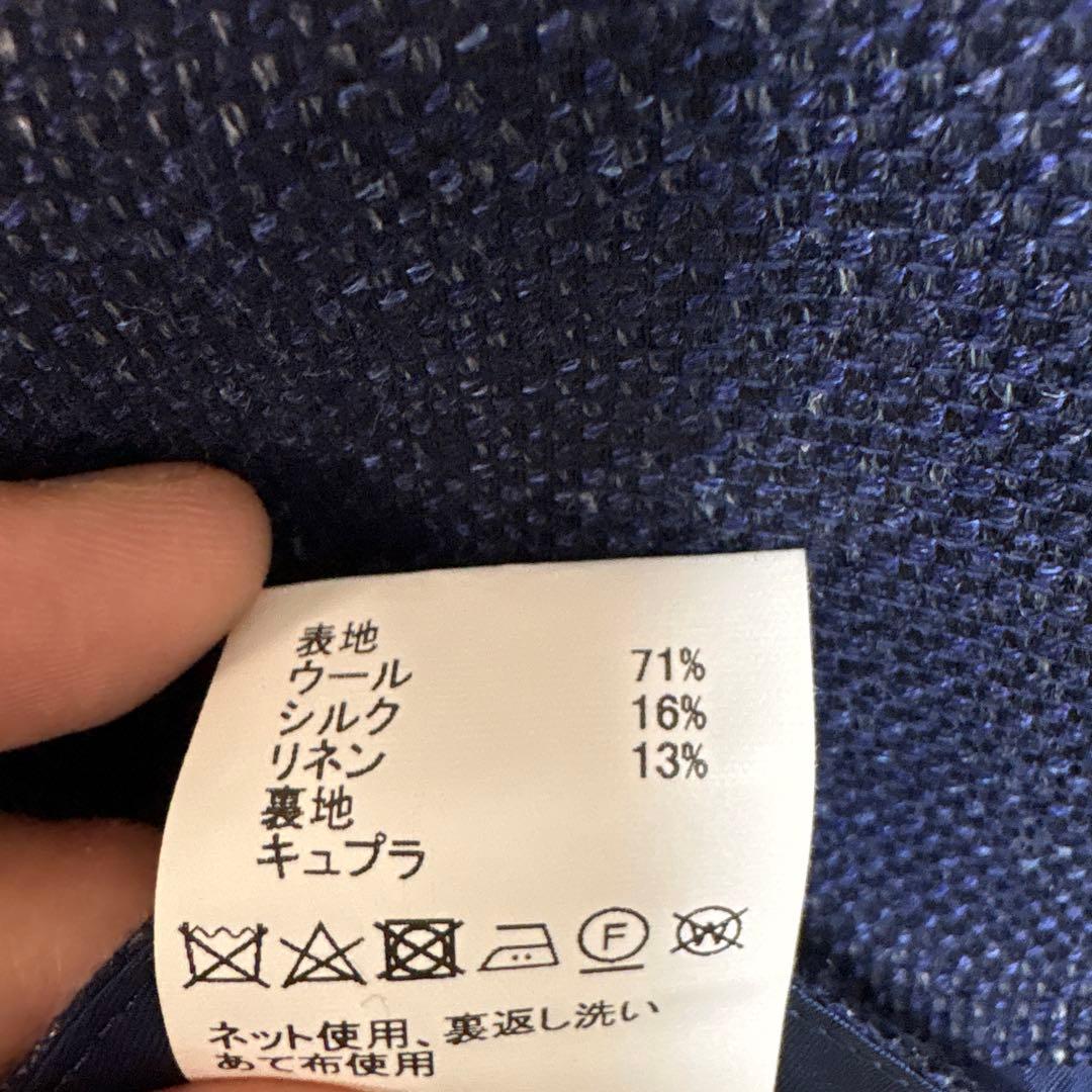 2/27まで TOMORROWLANDジャケットスーツ　ネイビー サイズ50/L