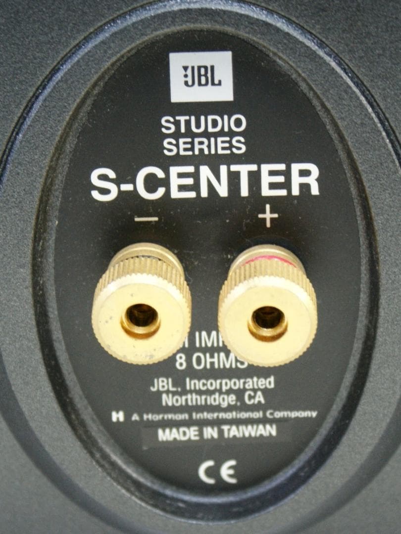 JBL S-CENTER スピーカー 3ウェイ・4スピーカー・バスレフ方式