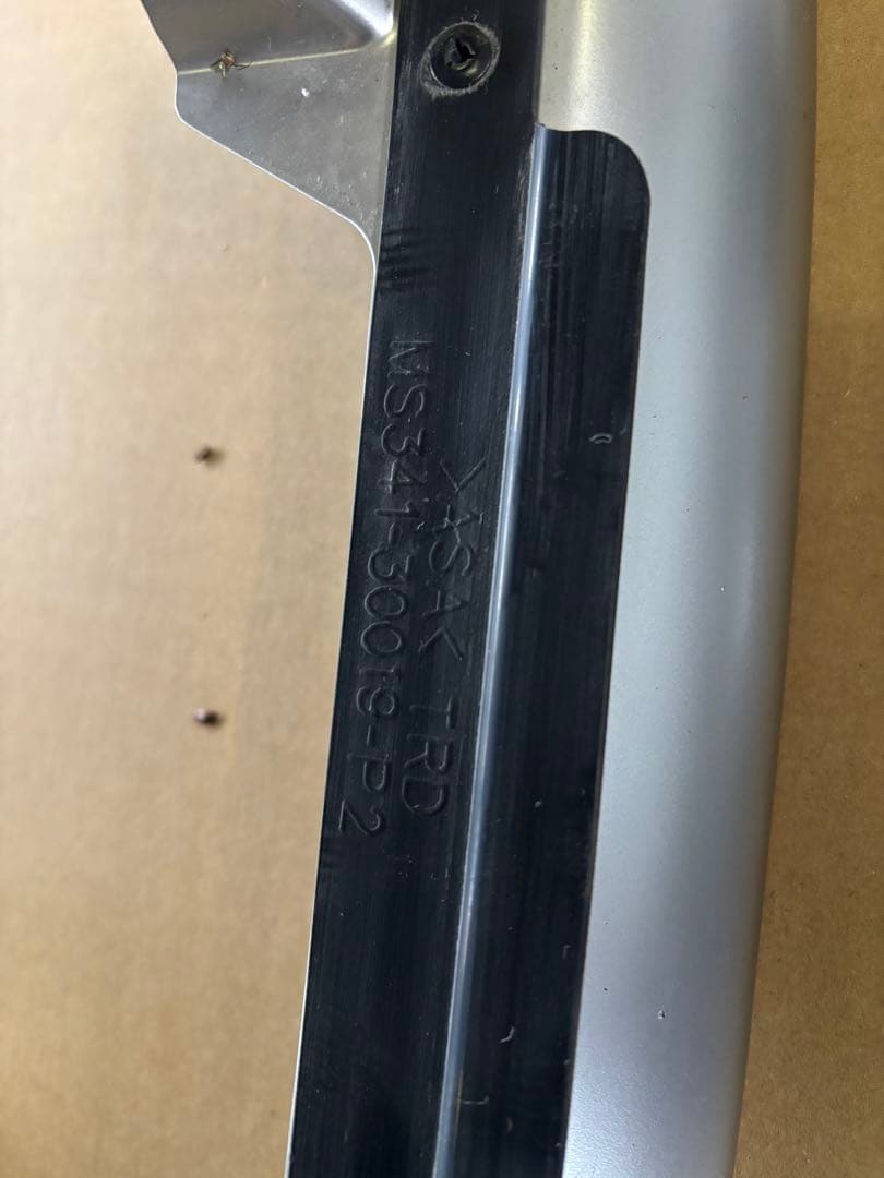 クラウンRSフロントスポイラガーニッシュ