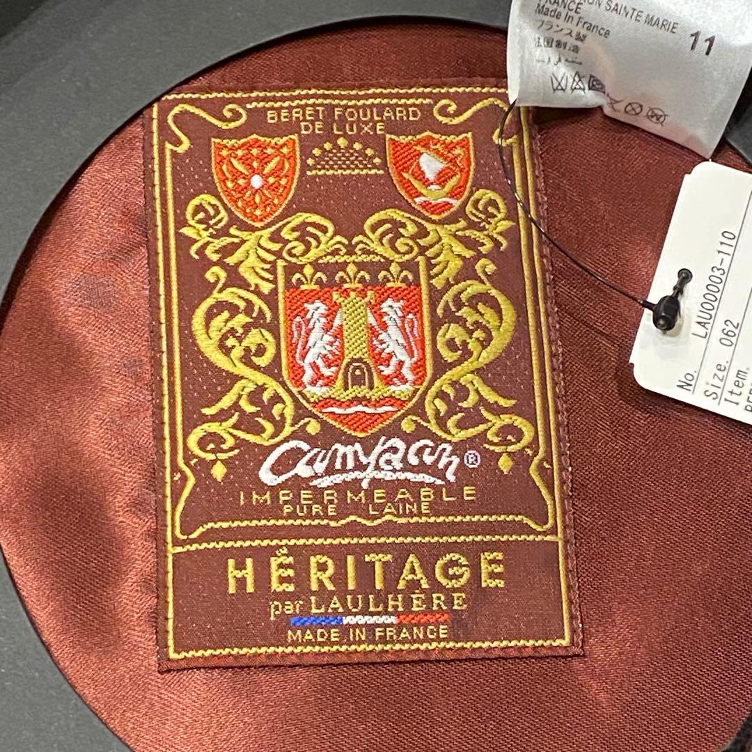 未使用 LAULHERE ローレル ベレー帽 フランス製 箱無しカンパン 110