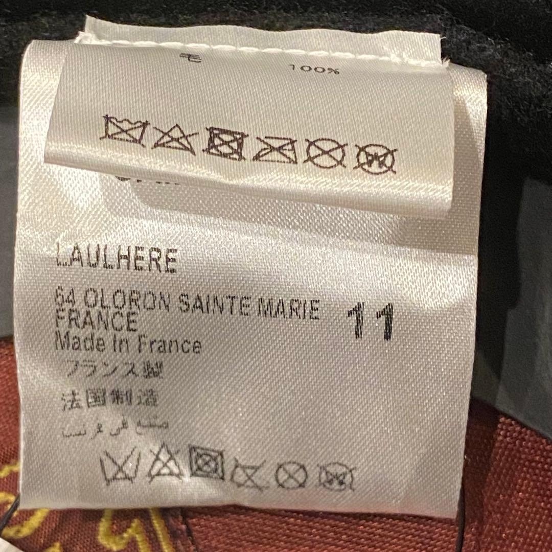 未使用 LAULHERE ローレル ベレー帽 フランス製 箱無しカンパン 110