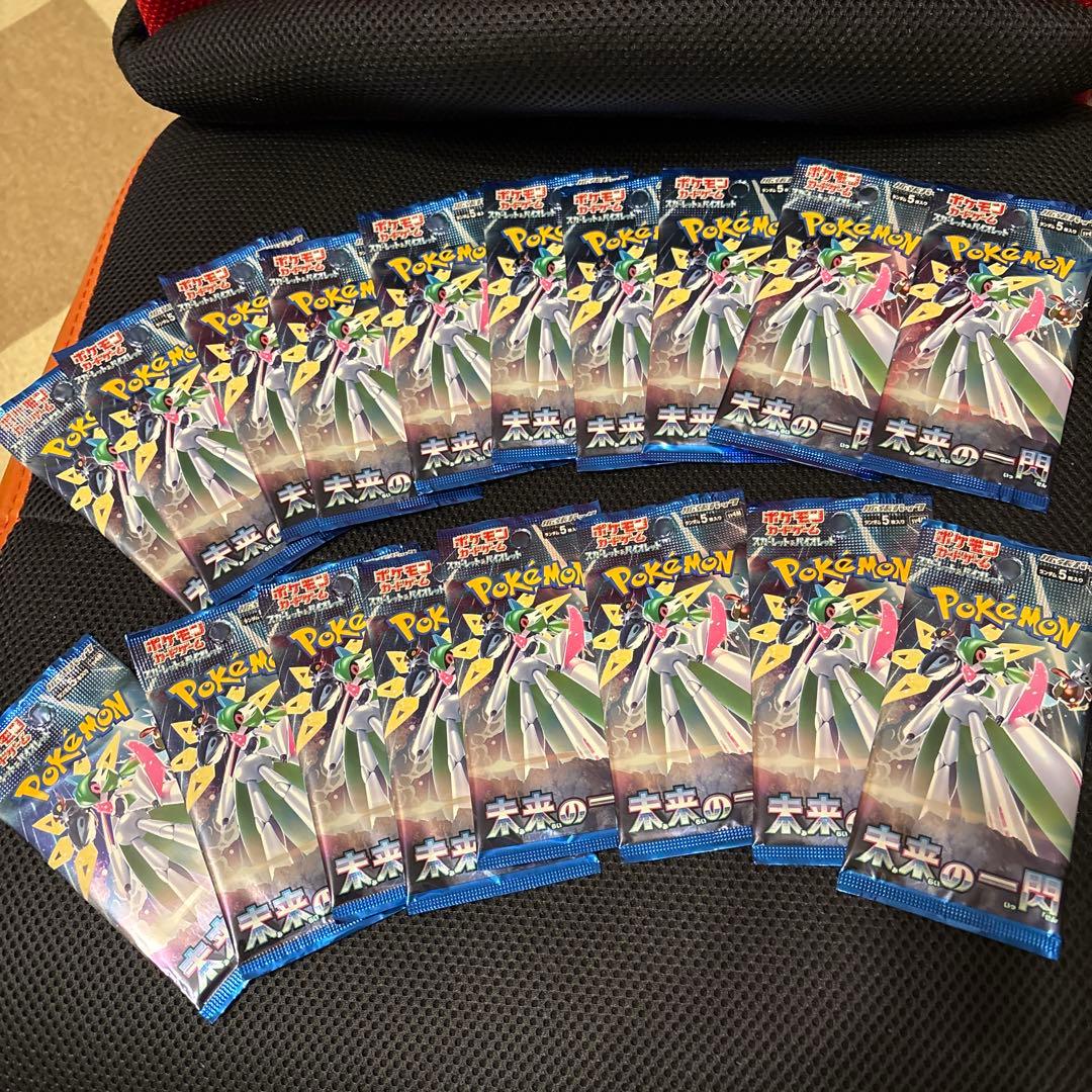 ポケモンカードパック 29枚セット