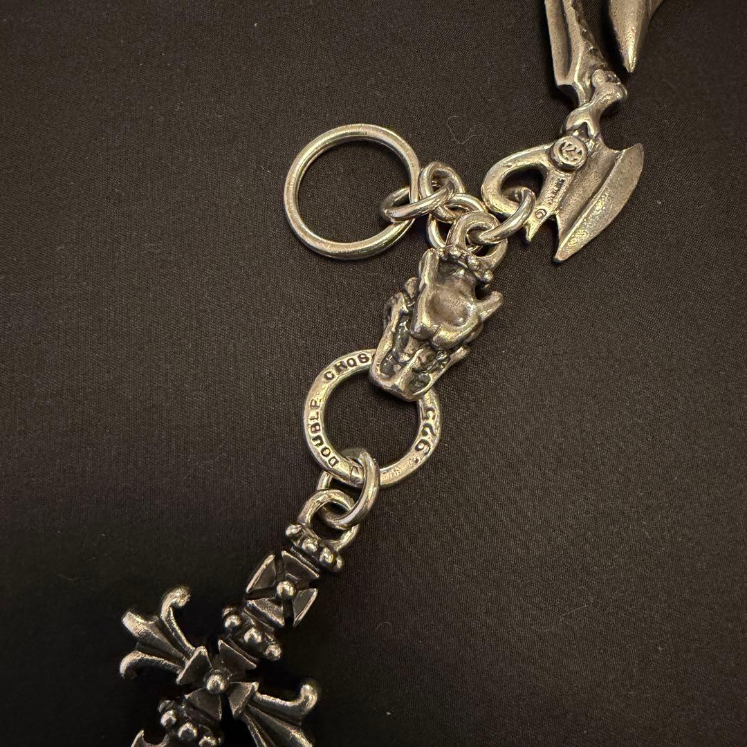 TRAVIS WALKER キーチェーン