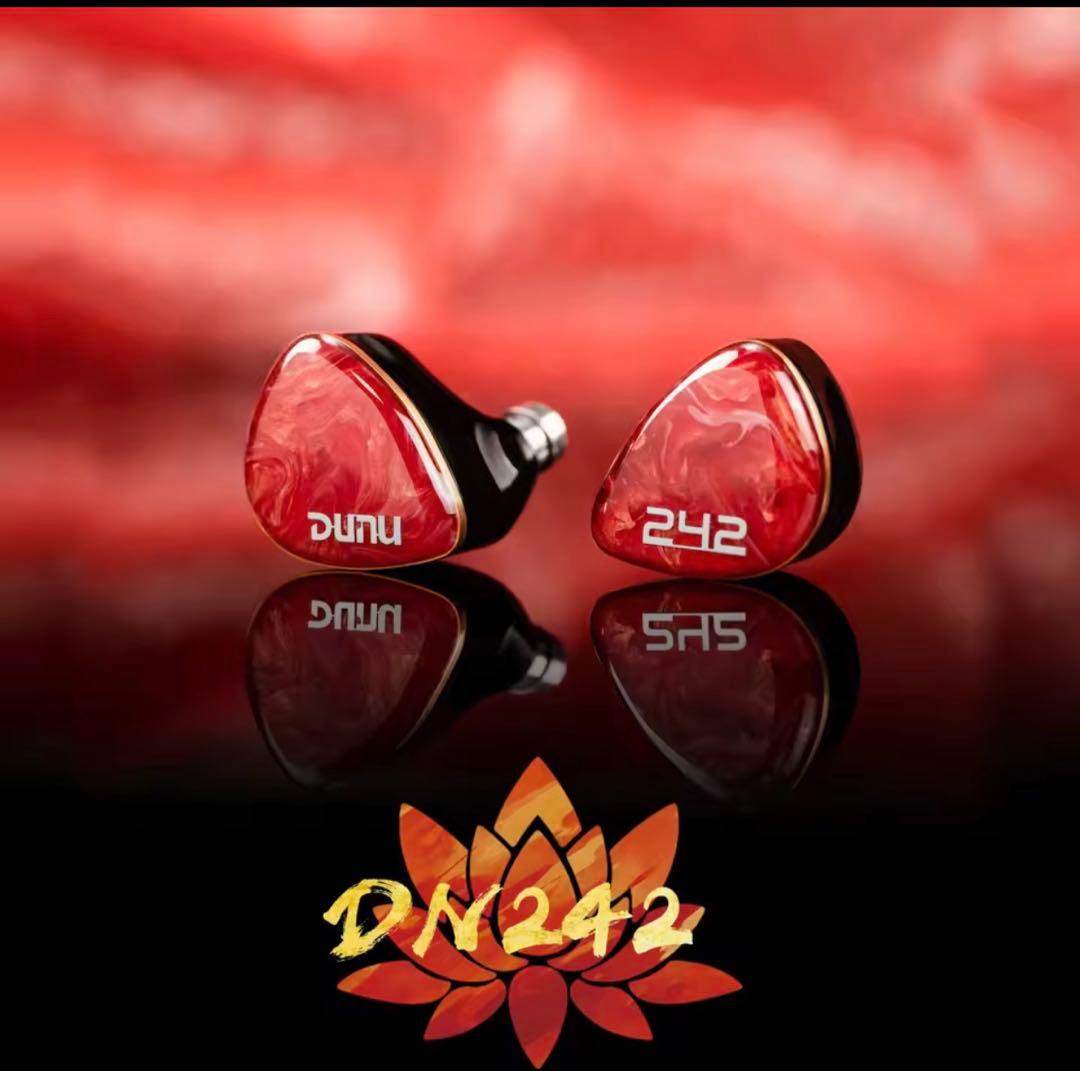 DUNU DN242 赤 リケーブル可能イヤホン