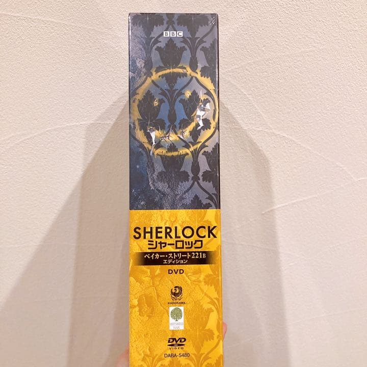 シャーロック　SHERLOCK ベイカーストリート221B