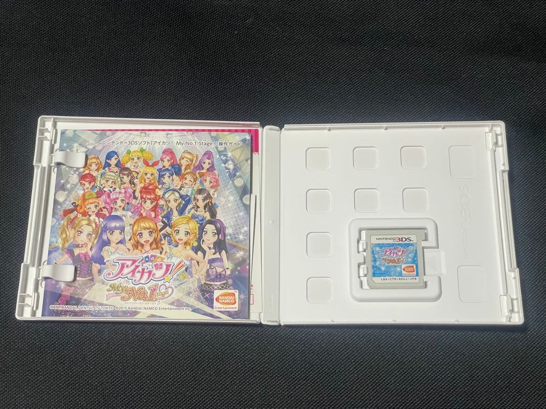 アイカツ！ My No.1 Stage！　3DS