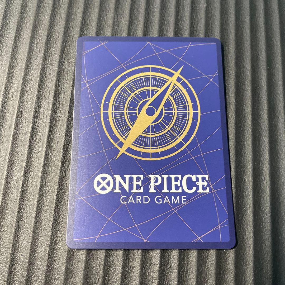 シャンクス SR SP 金(3周年スペシャルカード)OP09-004