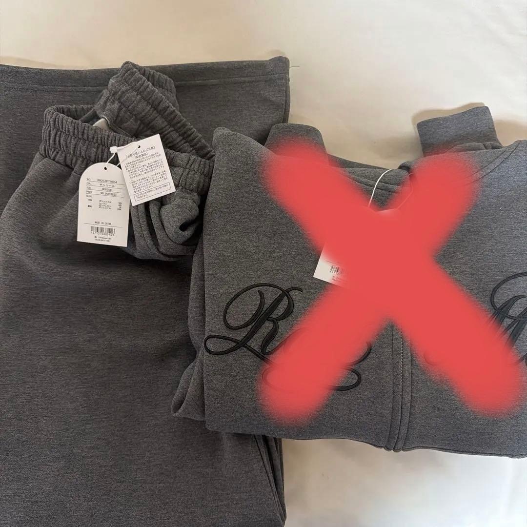 Rosé Muse ロゼミューズ　logo 3d embroidey pants