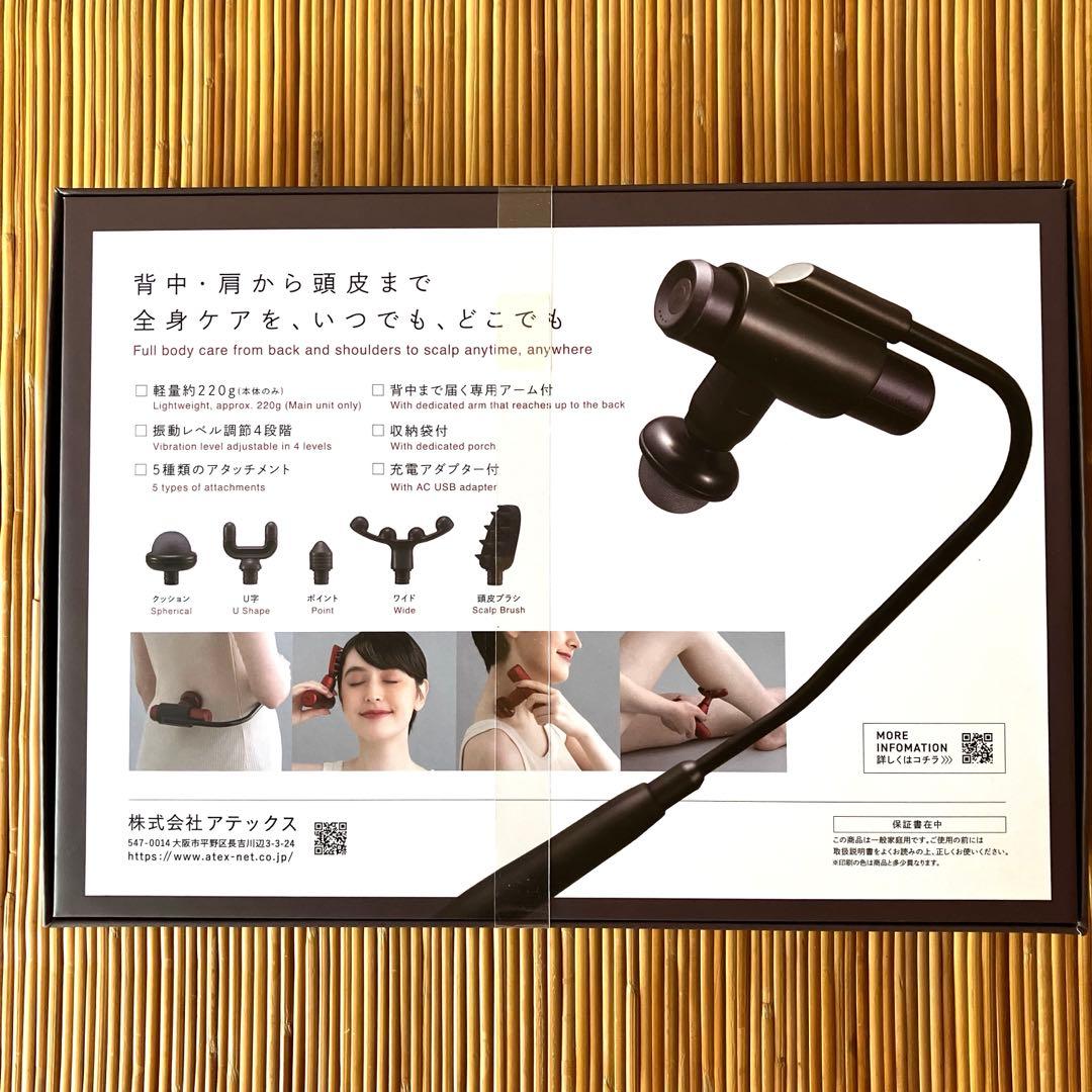 【新品】ルルドガン　プラスアーム　AX-HX336bb ブルーブラック