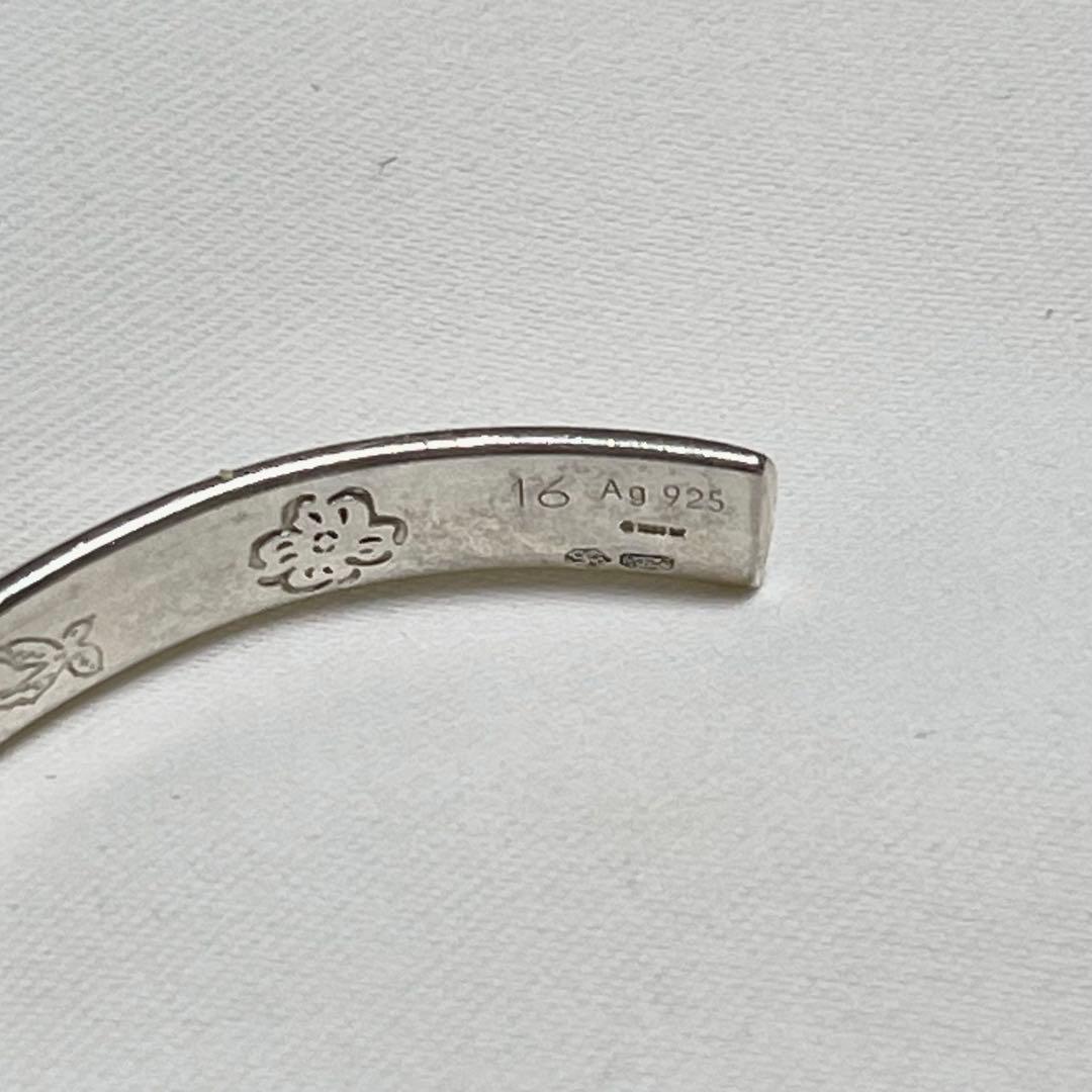 GUCCI グッチ Blind for Love バングル ブレスレット