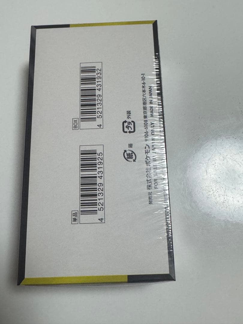 MEGAドリームex 1BOX