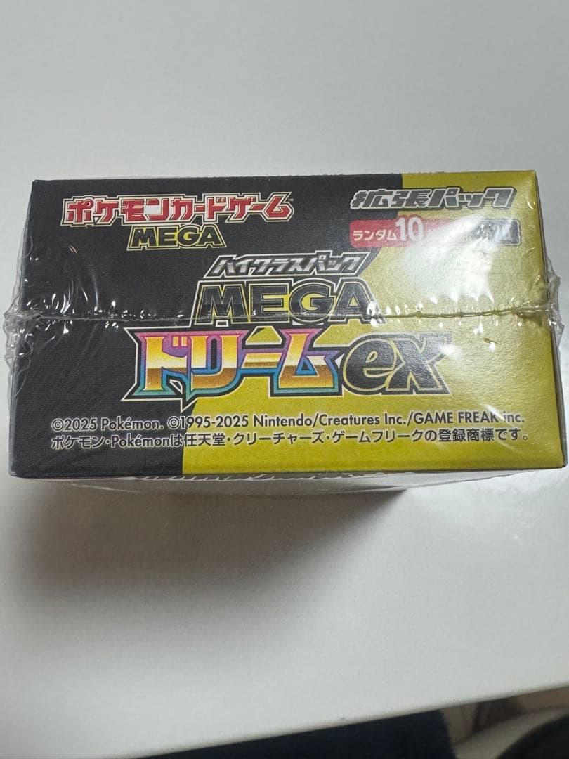 MEGAドリームex 1BOX