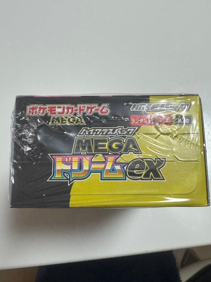 MEGAドリームex 1BOX