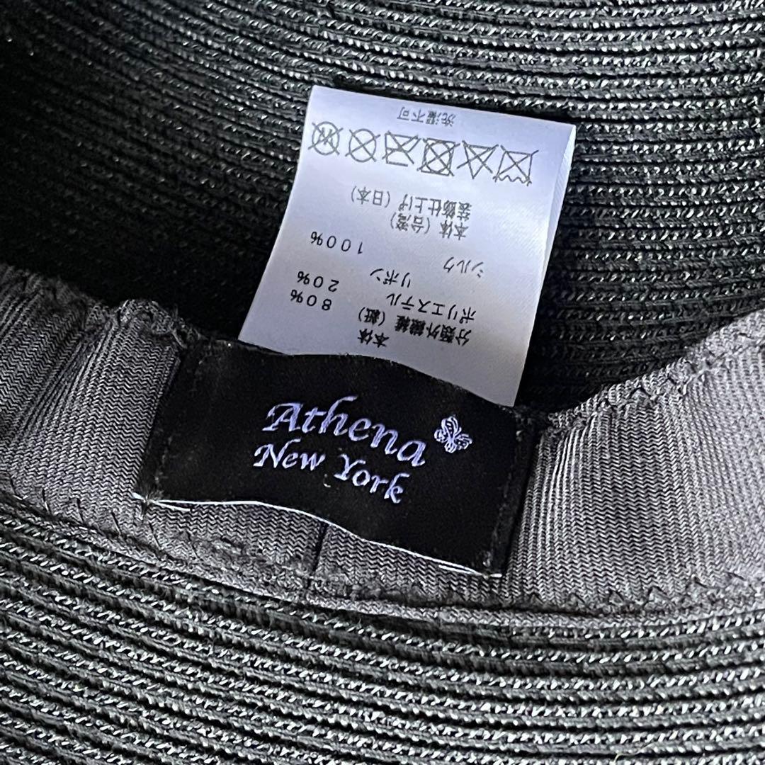 アシーナ ニューヨークシホ ブラック