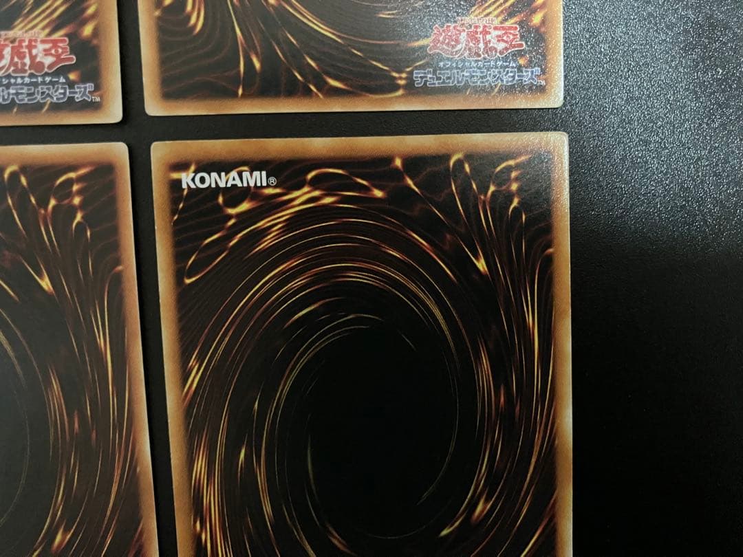 スペーシアン　レリーフ4枚