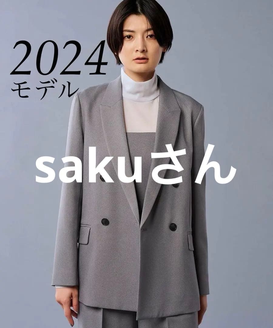 Uncrave 2024モデル 【手洗い可】グラシエウォーム ダブル ジャケット