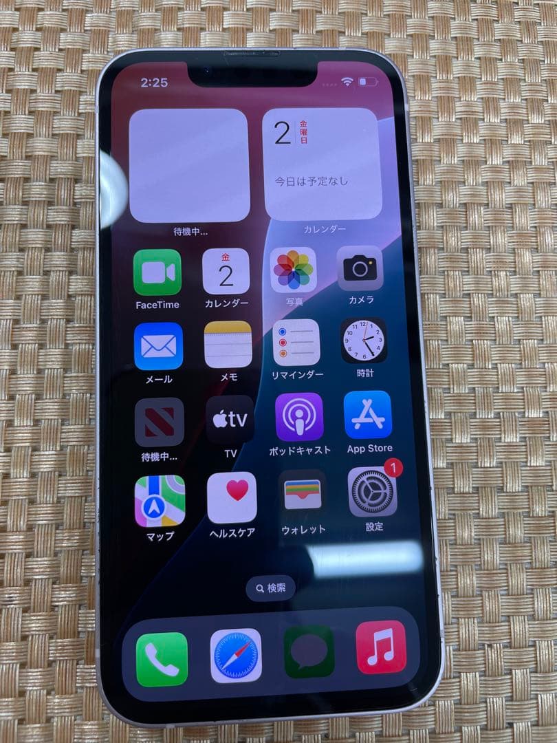 iPhone 13 mini 128 GB ビングSIMフリー【4549】