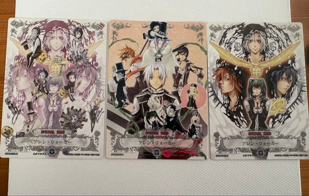 D.gray-man トレーディングカード　アレン・ウォーカー　R