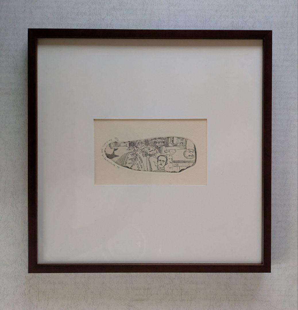 山本容子 シェイクスピアのソネットより銅版画Ex−libris おまけプレート付