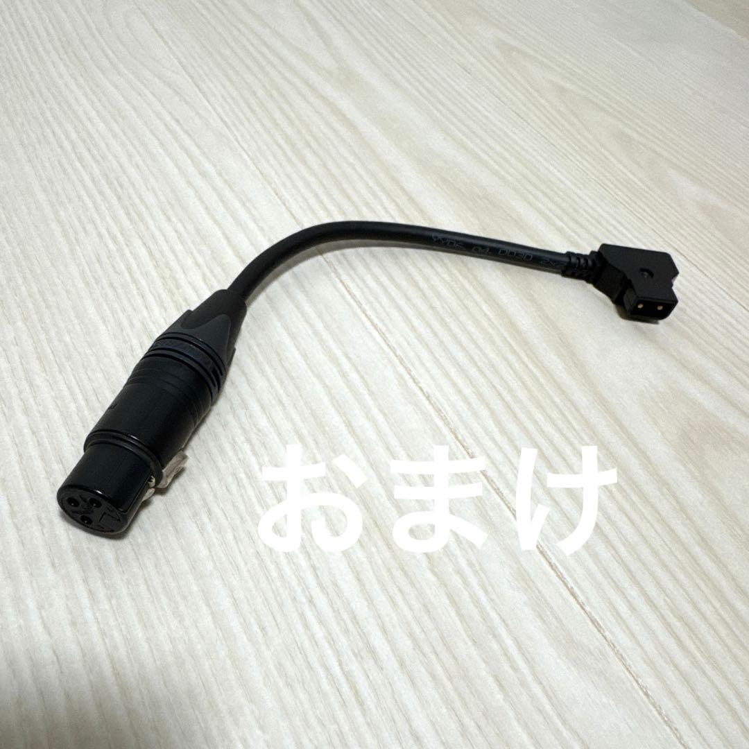 Moman 210W Vマウントバッテリー＋おまけ付き