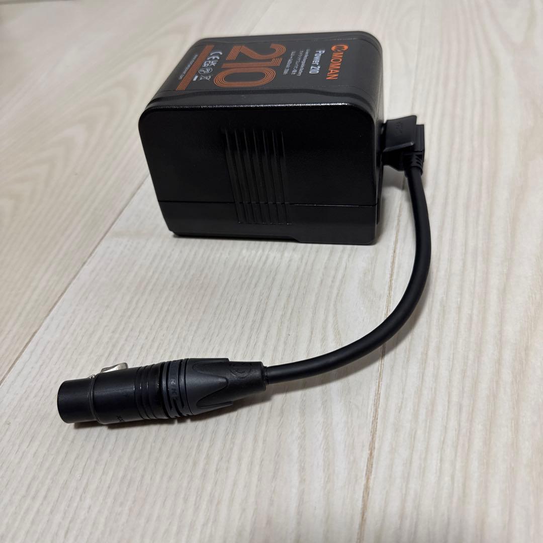 Moman 210W Vマウントバッテリー＋おまけ付き