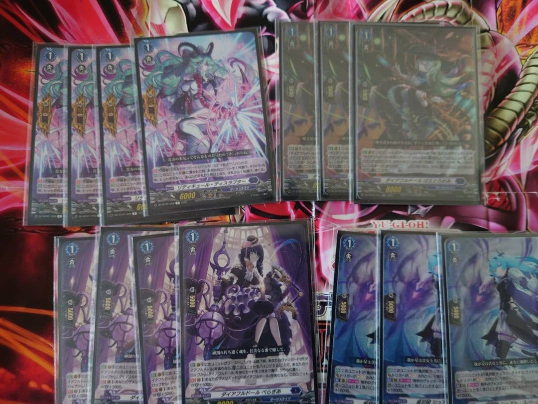 ヴァンガード 　メサイア+ダイアフルドールデッキ