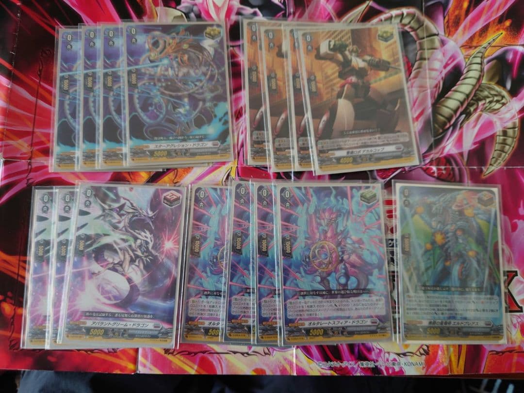 ヴァンガード 　メサイア+ダイアフルドールデッキ